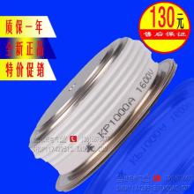 樂清興正電力半導體器件廠 主營 整流橋 整流二極管 可