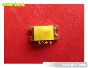 工廠現貨，按粒報價工業現貨 0603白色發光二極管白光燈珠，大量現貨批發出口型050015全系列VS二極管同頻替代深圳直接廠家連接供應鏈首件盲測報